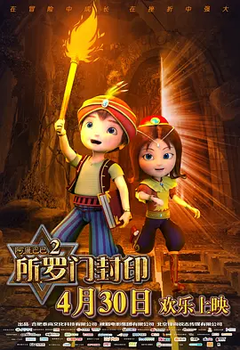 亚洲综合在线观看一区
