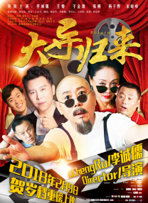 亚洲综合在线观看一区